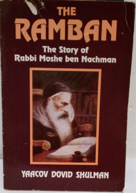 rabbi moshe shulman|Rabbi Moshe Shulman .
